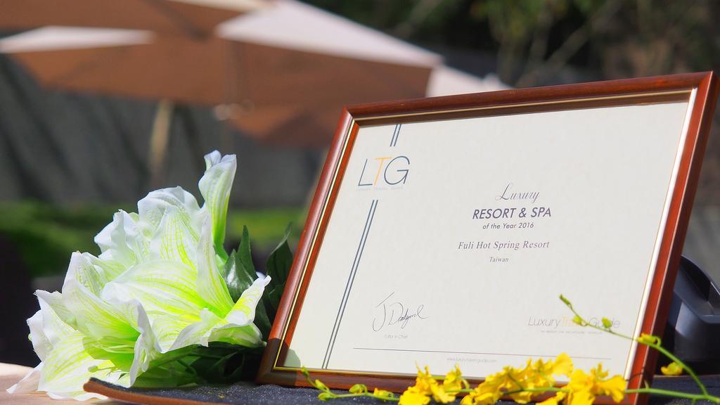 Fuli Hot Spring Resort หยูฉี ภายนอก รูปภาพ