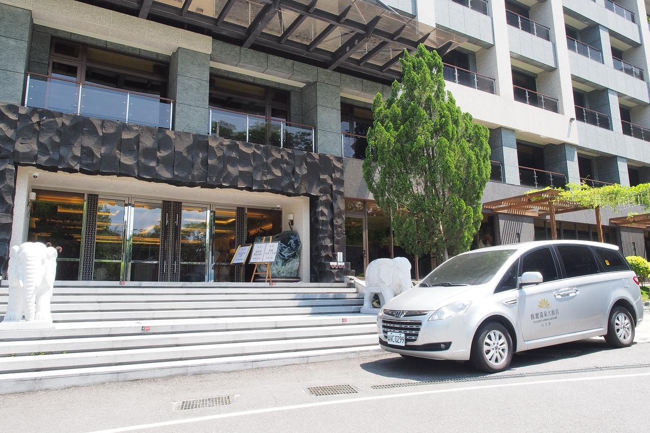 Fuli Hot Spring Resort หยูฉี ภายนอก รูปภาพ